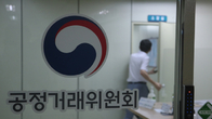 공정위, 배민 등 배달플랫폼 전담 TF 구성…수수료 갑질 등 신속 처리