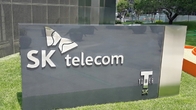 SKT, 올 1분기 영업이익 5674억원 시현…전년比 13.8%↑