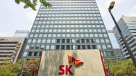 SK㈜, 머티리얼즈 자회사 4곳 에코플랜트에 편입…중복사업 조정