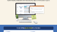 판례 요약으로 빠르고 스마트한 ‘법률 분석’을 하세요