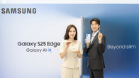 삼성전자, 역대 초슬림 스마트폰 '갤럭시 S25 엣지' 전격 공개