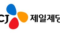 CJ제일제당, 1분기 영업익 7.8%↓…해외 식품사업 '나홀로 성장'
