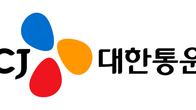 CJ대한통운, 1분기 영업익 21.9%↓…소비심리 위축 영향