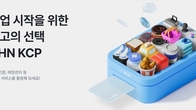 NHN KCP, 2025년 1분기 매출액 2811억·영업이익 109억