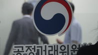 공정위, CJ·CGV에 심사보고서 발송…TRS 통한 계열사 부당지원 의혹