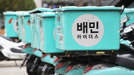[심층분석] ‘배민’ 우아한형제들 ‘위기론’ 현실로…독일 DH, 한국 부진 첫 공식화