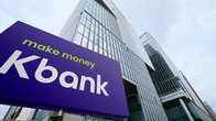 [1Q 실적] 케이뱅크, 순익 68% 급감…AI 투자확대 영향