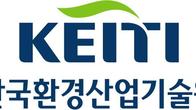 'ESG 전문인력 양성 교육과정' 운영…오늘부터 접수