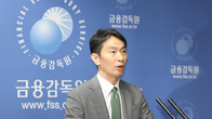 이복현 금감원장 “美 신용등급 강등 영향 제한적”