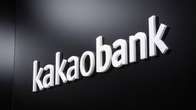 카카오뱅크, 5년래 특허권 출원·등록 최다
