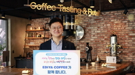 이디야커피 조규동 대표, ‘인구문제 인식개선’ 캠페인 동참