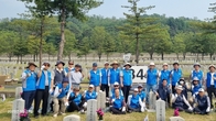 국세동우회‧관세동우회, 현충일 앞두고 서울현충원 환경정화 자원봉사