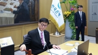 [속보] 한은, 기준금리 0.25%p 인하…연 2.50%