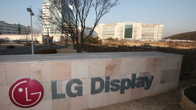 LG디스플레이, LG전자서 차입한 1조원 조기 상환…재무구조 개선 기대