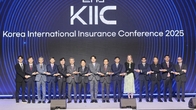 삼성화재, 국내 최대 '글로벌 보험 콘퍼런스 KIIC'...4~5일 영종도서