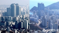 서울-부산 아파트 매매가 10년만에 2.1배→3.5배…양극화 심화