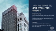 신성통상 '자발적 상폐 재추진'…오너일가 이익극대화 위한 시도?