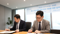 관세청-포스코인터내셔널, 중소기업 수출 경쟁력 강화 '맞손'