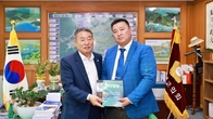부안군의회 박병래 의장, 몽골 불간아이막 의장과 환담...'지역 교류와 계절근로자 협력 논의'