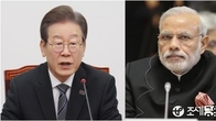 李대통령, 인도 총리와 정상회담…