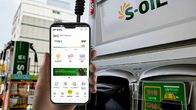 에쓰오일, 모바일 앱에 '빠른 주유' 서비스 도입