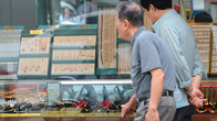 [이슈체크] “불안할수록 金으로 간다”…거래 급증이 말하는 시장 심리