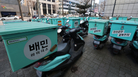 배민-교촌치킨 ‘단독 제휴’ 결국 불발…쿠팡이츠 철수도 전면 보류