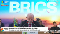 [속보] 룰라 대통령 “브릭스 국가 IMF 의결권 지분 25%로 늘려야”