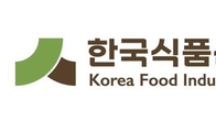 식품산업협회, 차기 협회장 후보자 15일까지 모집