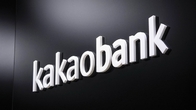 카카오뱅크, 일시 중단했던 ‘주담대’ 신규 신청 정상화