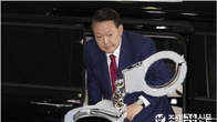 [속보] 윤석열 전 대통령 구속영장 발부...법원 