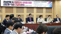 장성길 산업부 통상국장 
