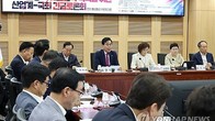 장성길 산업부 통상국장 