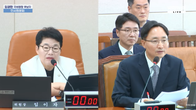 [국세청장 청문회] 여‧야, 후보자 자료제출 문제로 재차 충돌…기재위, 5시까지 정회