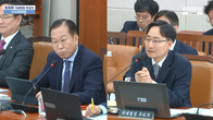 [국세청장 청문회] 다시 정치할 의향 있나…난색 표한 임광현 후보자