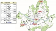서울시, 토지거래허가구역 신통기획 8곳 신규·23곳 재지정