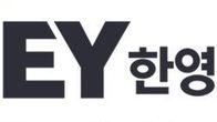 한영EY, 9월 관세청 과세가격 신고 제도 개편 선제적 대비 당부