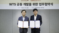 컴투스플랫폼-유진투자증권, 차세대 WTS 공동 개발 맞손