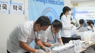 AXA손보-블루크로스, 지역 장애인 의료봉사...취약계층 건강 돌봄 실천