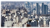 준공 전 미분양주택 환매조건부 사업 취득세·종부세 면제 추진