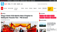 [속보] 말레이시아 국왕, 푸틴 초청으로 러시아 최초 국빈 방문