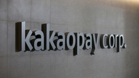 카카오페이 2분기 매출 2383억…‘금융·플랫폼’ 쌍끌이 성장