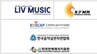 체력단련장 맞춤형 음악서비스‘힐뮤직(Heal Music)’공식 론칭