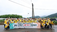 부산국세청, 산청 신안면 피해 농가서 수해복구 봉사