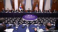 한-미, 조선·에너지·항공 등 11건 '제조 파트너십' MOU·계약 체결