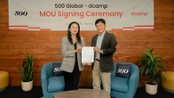 스타트업 지원 플랫폼 디캠프, 글로벌VC 500글로벌과 파트너십