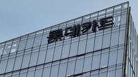 롯데카드서 해킹 사고 발생…