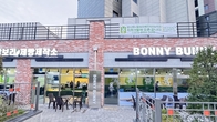 '보니바니' 찰보리 베이커리 카페, 동탄에 첫 선…