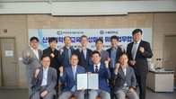 한국경영기술지도사회-수원대학교, 산학 협력 및 교육 활성화 위한 업무협약