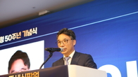 [조세심판원 50주년] 이상길 조세심판원장, 